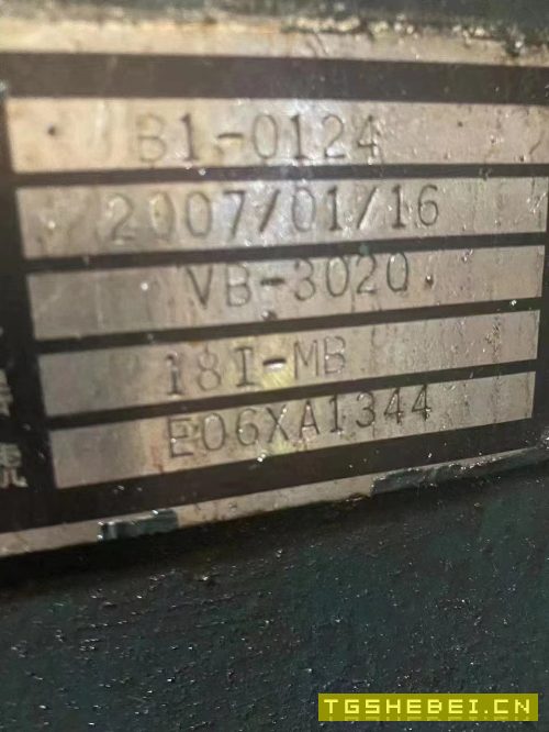 乔威进3020数控龙门铣