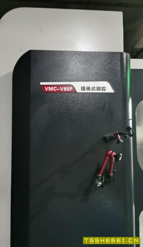 捷甬达850高速加工中心