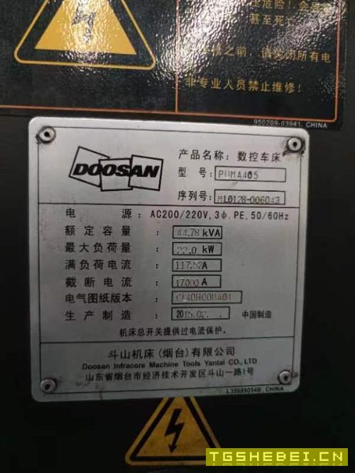 韩国斗山PUMA400/405数控车床