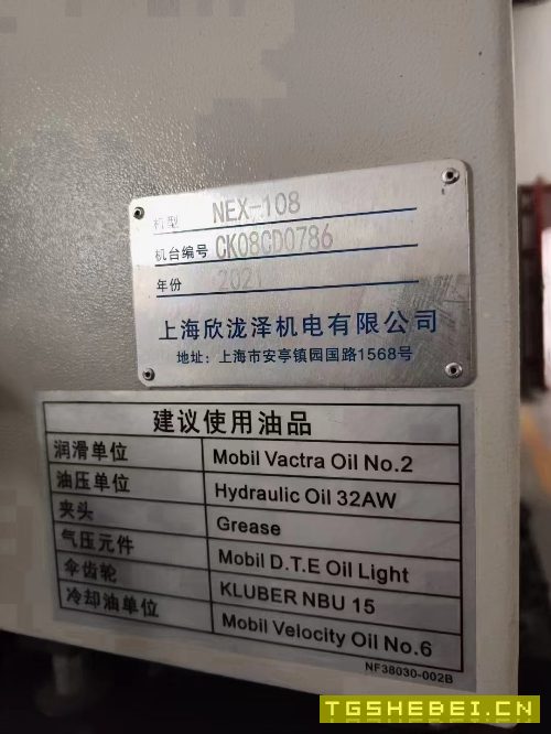 2021年泷泽NEX-108数控车床