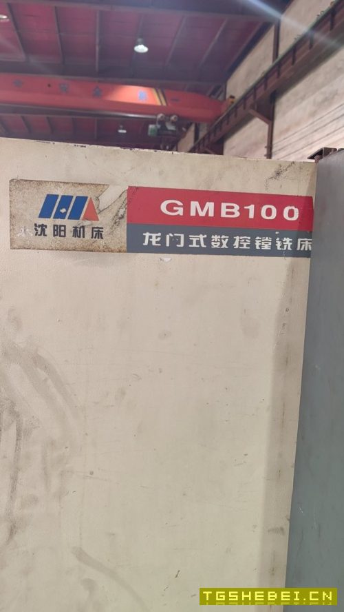 中捷1610龙门