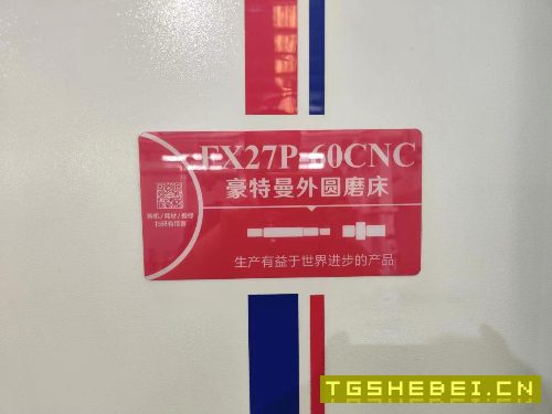 豪特曼FX27P-60CNC高精密数控外圆磨床,西门子系统、带马波斯外径和端面测.