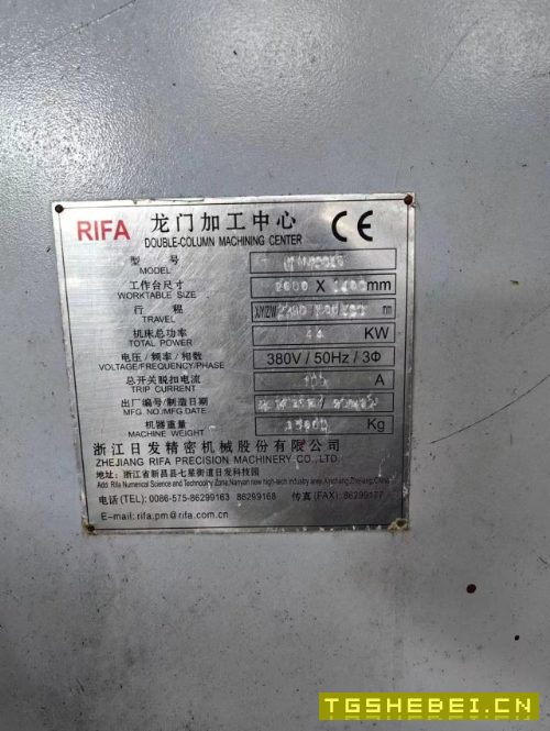 2016小龙门一台