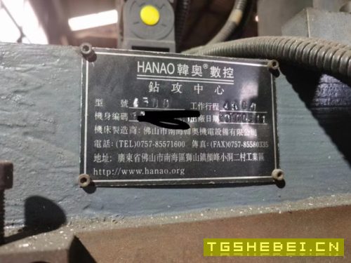 出售韩奥17年4500型材加工中心