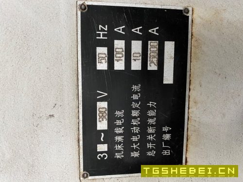 在位出售数控龙门钻ZK3850A