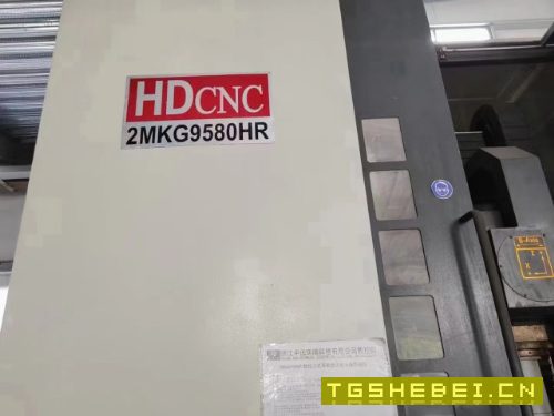 威海华东2MKG9580HR数控立磨