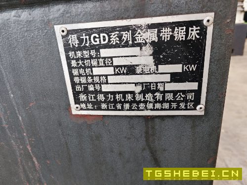 出售得力4240数控锯