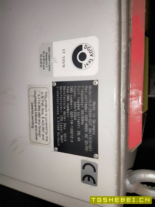 出售大族2500W双台激光切割机