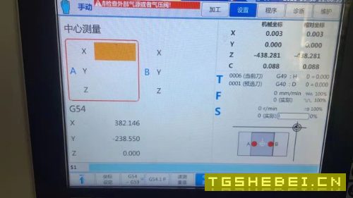 22年北一640加工中心