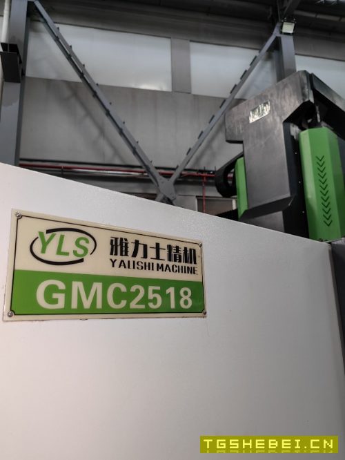 雅力士2518龙门加工中心