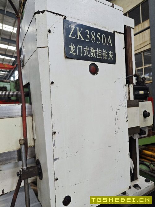 出售中捷ZK3850A数控钻