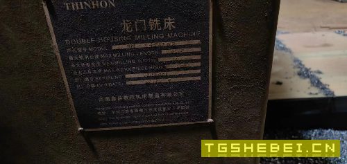 南通2.2&amp;amp；#215；4.5米龙门铣，丝杠传动，工期到