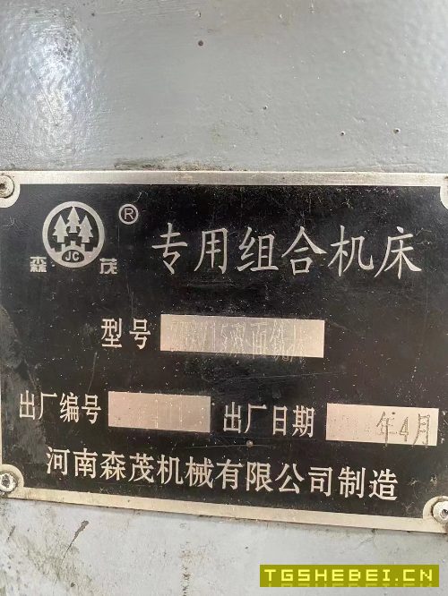 仓库现货，715双面铣2台。电机分别是7.5KW和11KW，一.