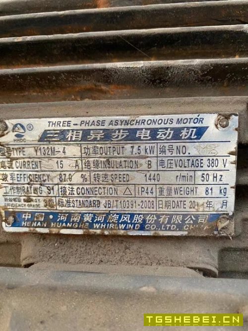 仓库现货，715双面铣2台。电机分别是7.5KW和11KW，一.