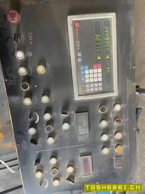 济南提货