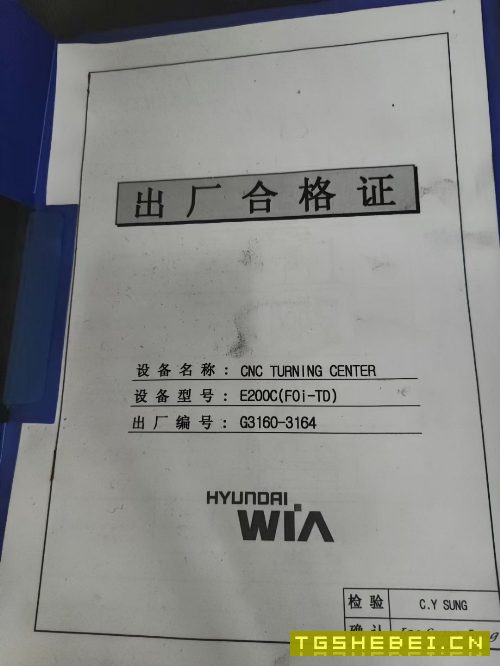 韩国威亚E200C:数控斜车12工位刀塔发那克系统韩国威.