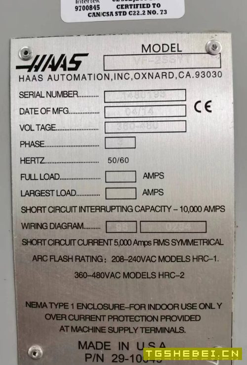 品牌:哈斯VF2SSYT重型加工中心
