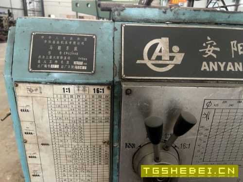 安阳6163,6294车床出售