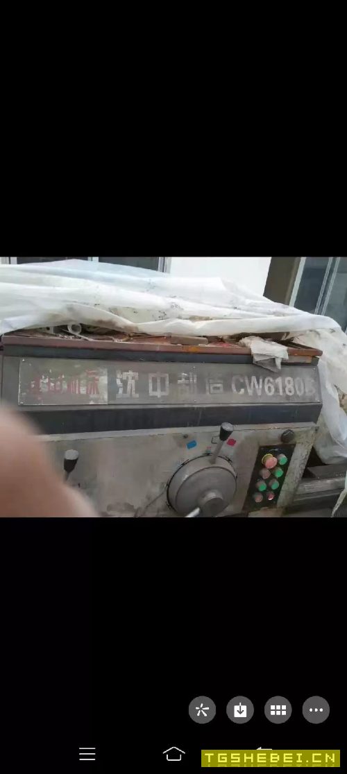 沈中6180乘8米普车