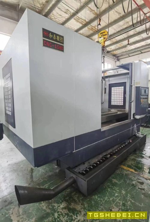和泰CNC—1580数控铣床