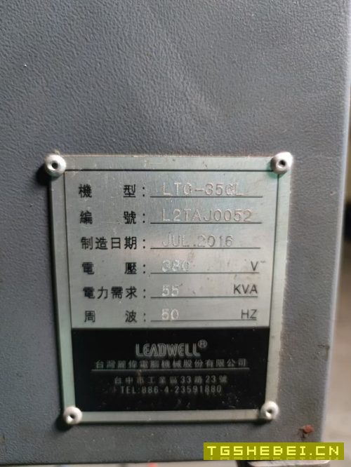 台湾丽伟LTC-35CL数控车床在位出售，15寸液压卡盘，12.