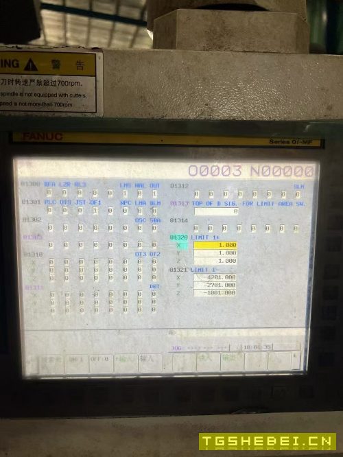 2019年国盛4027龙门一台
