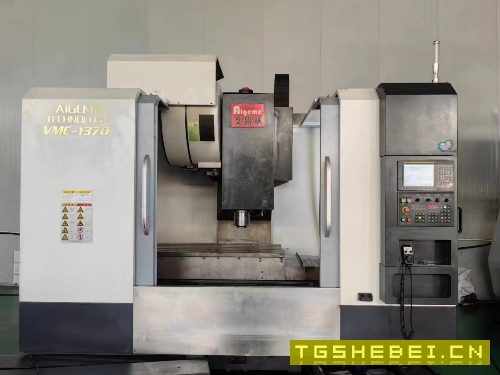 艾格玛1370加工中心
