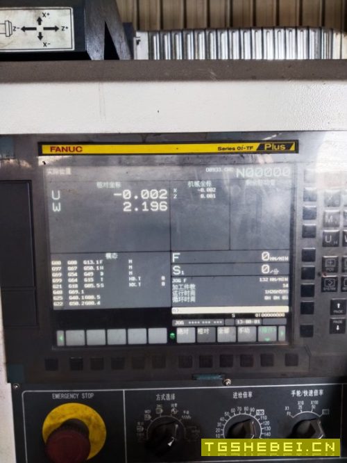 宝鸡7525数控车