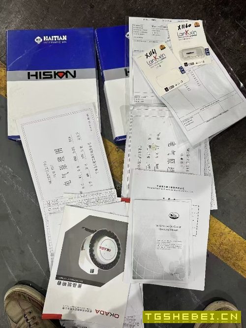 2台