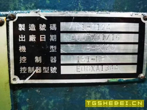 价格便宜