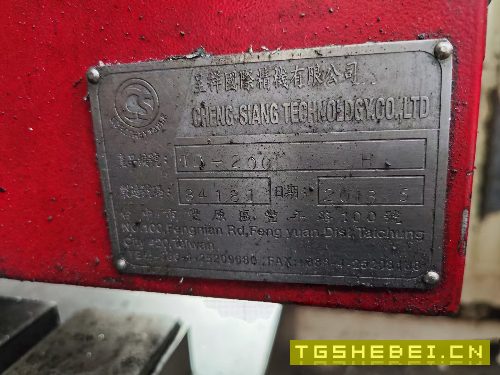 刚买下同款5台2019年晋星850！华中系统，三轴线规，主.