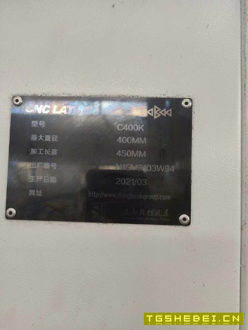 自用精品东部数控400k斜车,广数988ta系统,新机安装未用。