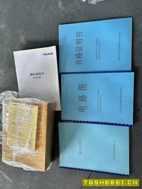 普拉迪PYC-4500一台,发那科MF Plus系统,主.