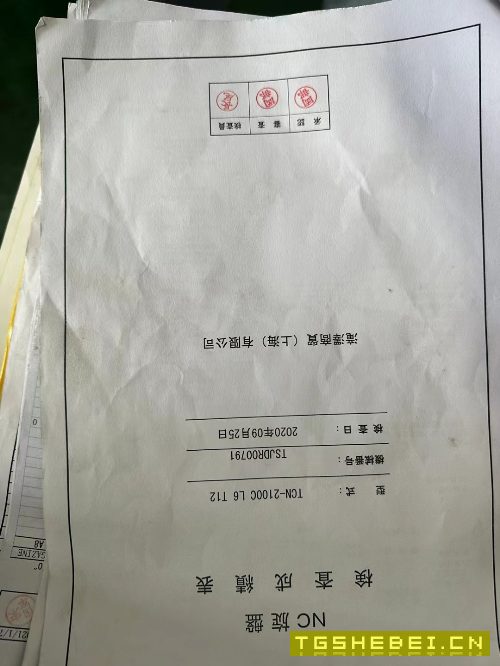 2021年日本原装泷泽2100L6数控斜轨车床,8寸液压中孔.