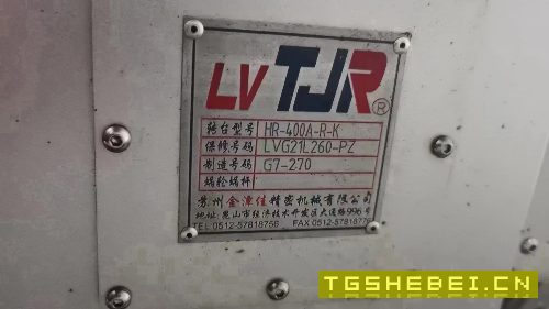 2022年晟方斯3020数控龙门加工中心,发那科黑金刚plus.