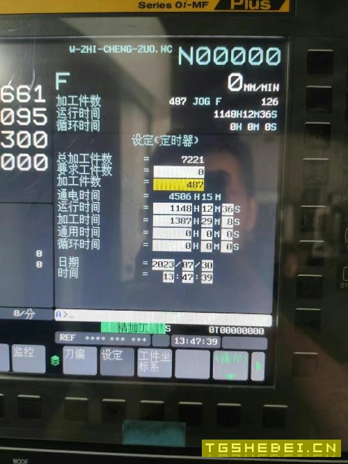 准新固驰630单工位卧加一台,法兰克MFPIUS系统,三轴.