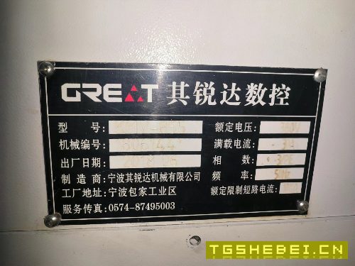 2018年其锐达850数控铣,三硬轨,导轨雪亮,发那科MF.