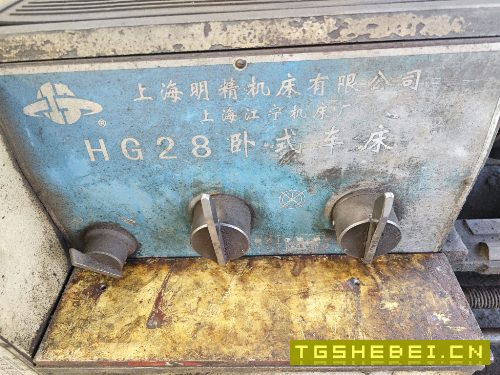 打包出售三台小车床