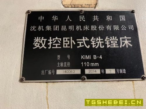 售！