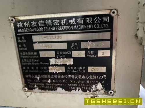 精品友佳3米龙门磨,参数看后一张图
