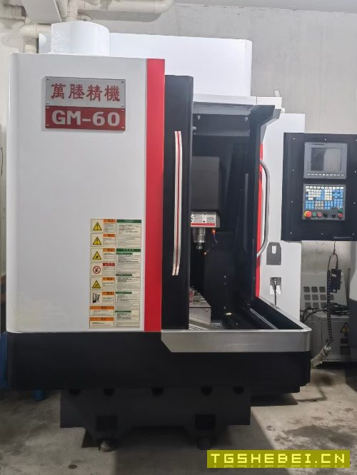 2020年650雕铣机,安装基本未用,新代21MA一E系统,主.