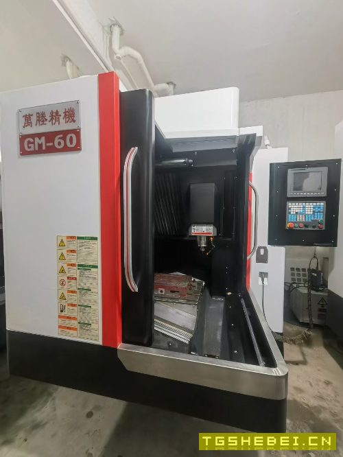 2020年650雕铣机,安装基本未用,新代21MA一E系统,主.