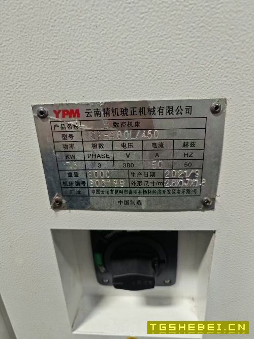 2021年云南精机,线规,新机精度,8寸液压卡盘,广数.
