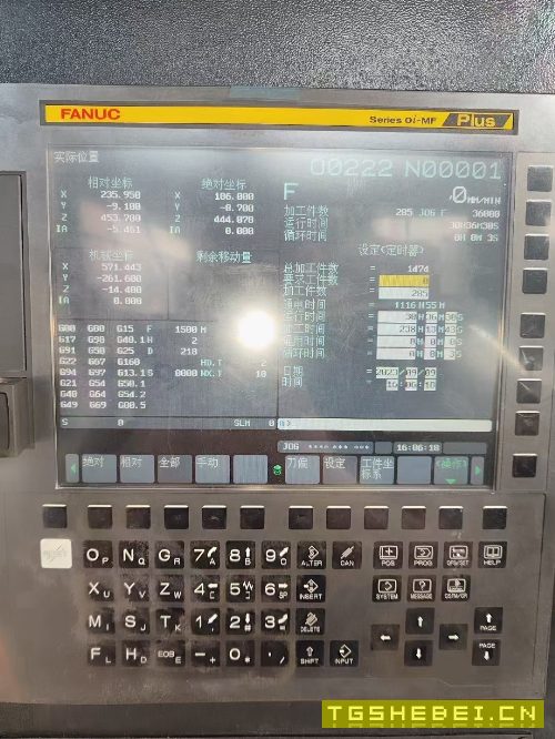 2021年海天1000L加工中心，发那科MF