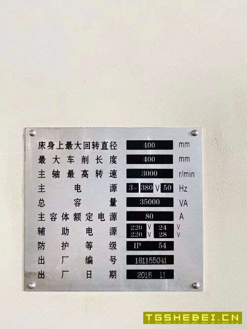 宝鸡CK40S斜轨刀塔机,广数980TDC系统,7.5kw伺服主电.