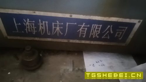 出售,安装未用1332500外圆磨床