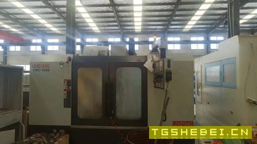 立扬1050加工中心