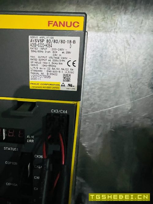 在位出售泽锋3016数控龙门加工中心