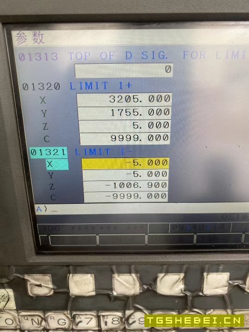 在位急转海天3018龙门加工中心