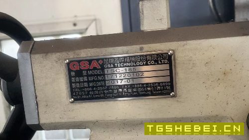出售准新皖南xk6132数控铣带台湾旭阳185四轴